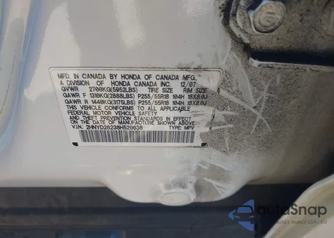 2008 Acura Mdx из США, поврежденный, VIN 2HNYD28238H520638